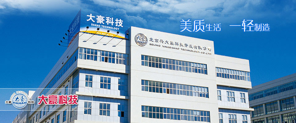 德阳到泸沽湖旅游攻略