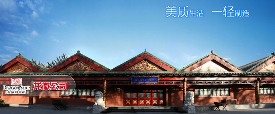 遂平旅游攻略