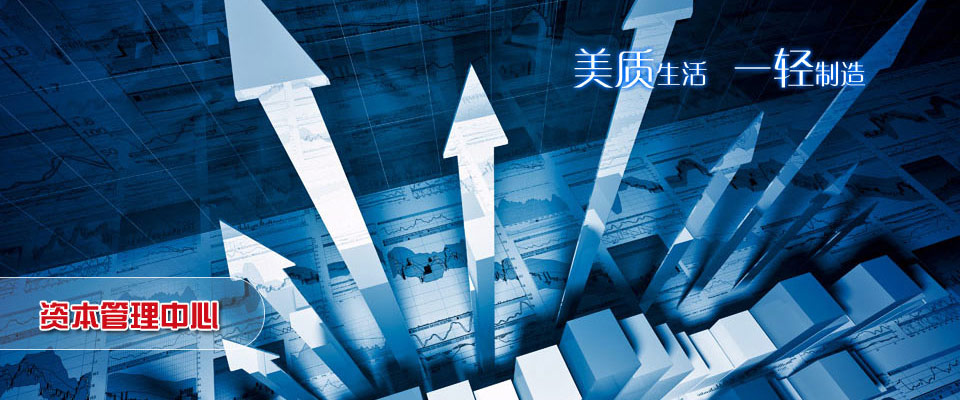 石门壶瓶山旅游攻略